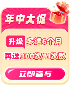 小圆窗素材