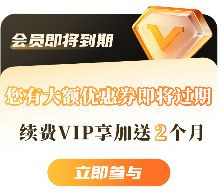 公众号AI排版