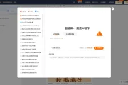 字体有版权吗怎么查询？手把手教你避开侵权雷区，安心排版！
