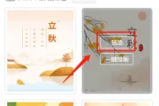 公众号代码块怎么排版高亮？3步搞定，告别“黑白灰”单调风！