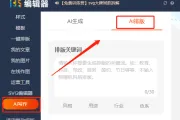2026端午节公众号排版怎么做？精选样式素材与模板推荐