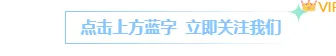 2026世界水日公众号排版素材大全|样式模板一网打尽 1 样式ID:156962 世界水日图片标题简约蓝色样式