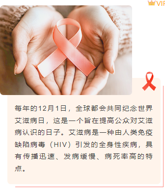 2026世界卫生日推文怎么排?这份样式素材库请收好 9 样式ID:151065 世界卫生日上下图文简约粉色样式