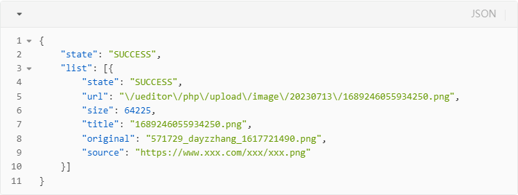 135编辑器企业插件接入说明 代码示例