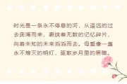 2026母亲节公众号排版怎么做？5大排版技巧+8款精选样式推荐