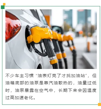 2026汽车公众号排版必备!8款爆款样式+4套精选模板 8 样式ID:161926 石油石化上下图文简约绿色样式