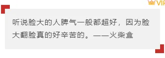 2026青年节公众号排版素材与样式免费获取! 7 样式ID:92708 对角粗边框底色正文