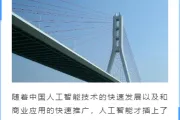 2026科技公众号排版必备！8款爆款样式+4套精选模板