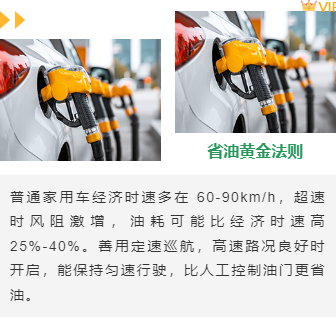 样式ID：161925 石油石化上下图文简约绿色样式