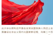 2026五四精神公众号排版素材免费获取｜样式模板一键套用省时90%