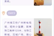 2026国际劳动节公众号排版素材大全｜精选样式与免费模板一网打尽