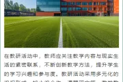 2026年培训机构公众号排版素材与样式推荐，10款爆款样式+4套精选模板