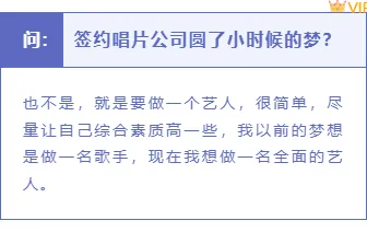 运营必看|2026问答公众号排版素材与样式推荐 7 样式ID:103242 问答对话互动简洁底色正文