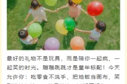 2026童趣公众号排版素材大全｜样式模板一网打尽