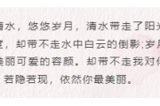 2026气球公众号排版必备：8款爆款样式+4套精选模板