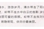 2026气球公众号排版必备：8款爆款样式+4套精选模板