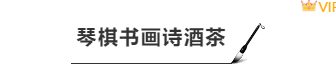 样式ID：114316 诗歌古风传统水墨画图片标题