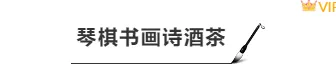 2026水墨公众号排版素材与样式推荐大全 1 样式ID:114316 诗歌古风传统水墨画图片标题