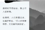 2026水墨公众号排版素材与样式推荐大全