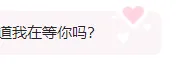 2026爱心公众号排版必备！12款爆款样式+4套精选模板推荐