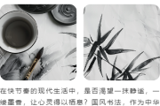 2026年国风公众号排版素材与样式推荐｜推文排版不用愁