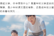 别再为感恩公众号排版头疼了！2026实用素材与样式大推荐