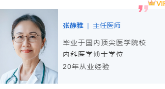 运营必看|2026年护士节公众号排版素材与样式推荐 11 样式ID:146858 中国医师节左右图文个人简介简约蓝色样式
