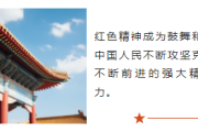 2026手绘公众号排版素材哪里找？精选样式与模板推荐