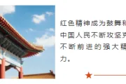 2026手绘公众号排版素材哪里找？精选样式与模板推荐