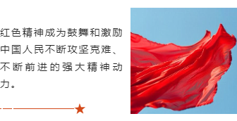 2026卡通公众号排版怎么做?精选样式素材与模板推荐 9 样式ID:109990 简约红色卡通手绘雷锋纪念日学习雷锋精神左右图文