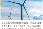 告别低转化！2026新能源公众号排版新策略