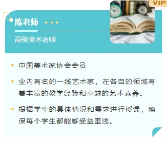 运营必看|2026招生公众号排版转化攻略 9 样式ID:129223 暑假班招生简约段落文字