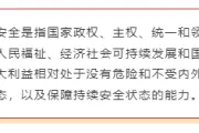 2026政企公众号排版指南｜样式素材与模板全攻略