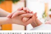 高温慰问推文怎么排？2026慰问公众号排版素材与样式推荐
