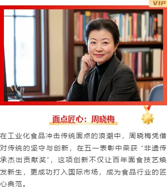 还在为喜报推文排版发愁?2026年这些样式让公众号惊艳全场 12 样式ID:158410 五一劳动节表彰上下图文红色商务样式