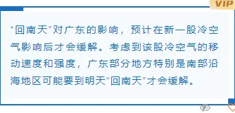2026世界人口日公众号排版不用愁|12款爆款样式+5套精选模板 8 样式ID:100781 人口普查通用政务蓝色底色色块正方形框线内容正文