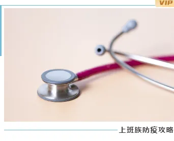 样式ID：121260 疫情防护居家隔离方案简约单图