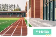2026强对流天气公众号排版指南｜样式素材与模板全攻略