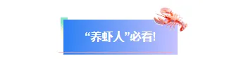样式ID：170441 AI科技热点图片标题简约蓝紫色样式
