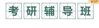 2026医疗科普公众号排版素材盘点|大字号标题、蓝色正文样式一网打尽 5 样式ID:100414 大字绿色边框虚线田字格文字
