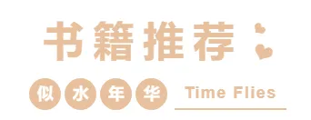 2026医疗科普公众号排版素材盘点|大字号标题、蓝色正文样式一网打尽 4 样式ID:100418 大字浅橙色爱心圆形框线上下双层标题