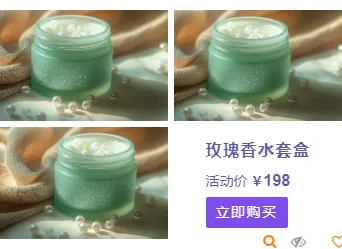 宿舍种草公众号排版素材免费获取!2026最新样式模板一键套用省时90% 8 样式ID:100695 双十一双十二时尚好物推荐三图组合