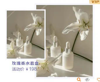 宿舍种草公众号排版素材免费获取!2026最新样式模板一键套用省时90% 10 样式ID:100701 双十一双十二电商好物推荐双图图文组合