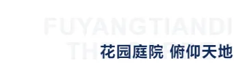 样式ID：106321 房地产楼盘物业家居蓝色主副标题右对齐
