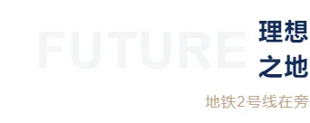 样式ID：106323 房地产楼盘物业家居蓝色主副标题右对齐