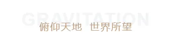 样式ID：106325 房地产楼盘物业家居蓝色主副标题