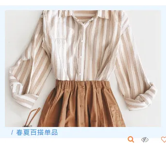 2026新品上新公众号排版素材指南|直接套用的样式与模板 3 样式ID:112670 春夏上新时尚服饰蓝色单图