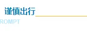 台风白海豚公众号排版怎么做？2026样式模板与素材推荐