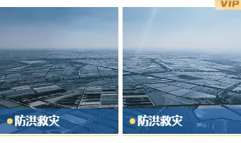 北上台风推文怎么排?2026公众号排版样式素材一站搞定 8 样式ID:130908 台风暴雨预警简约蓝色双图
