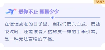 样式ID：131276 浪漫七夕节简约古风底色内容